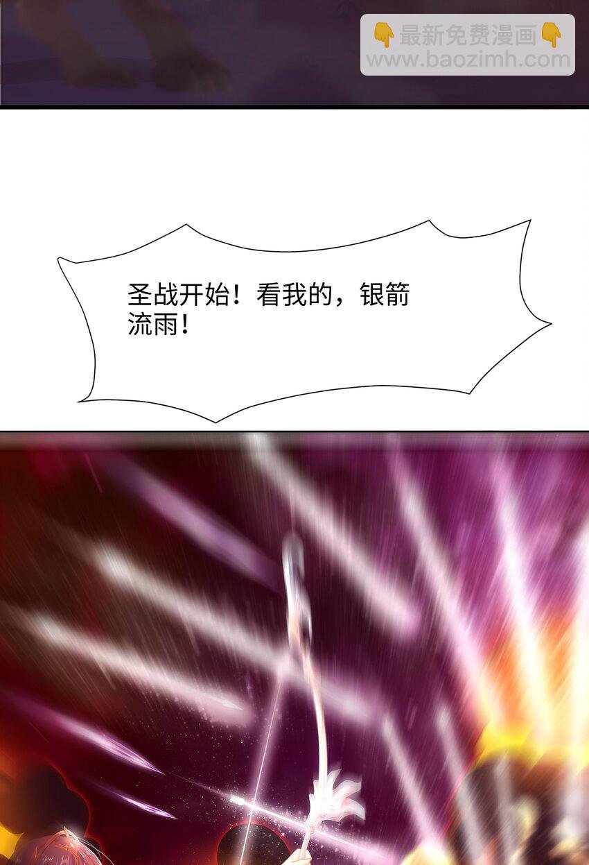 053 隐身手环