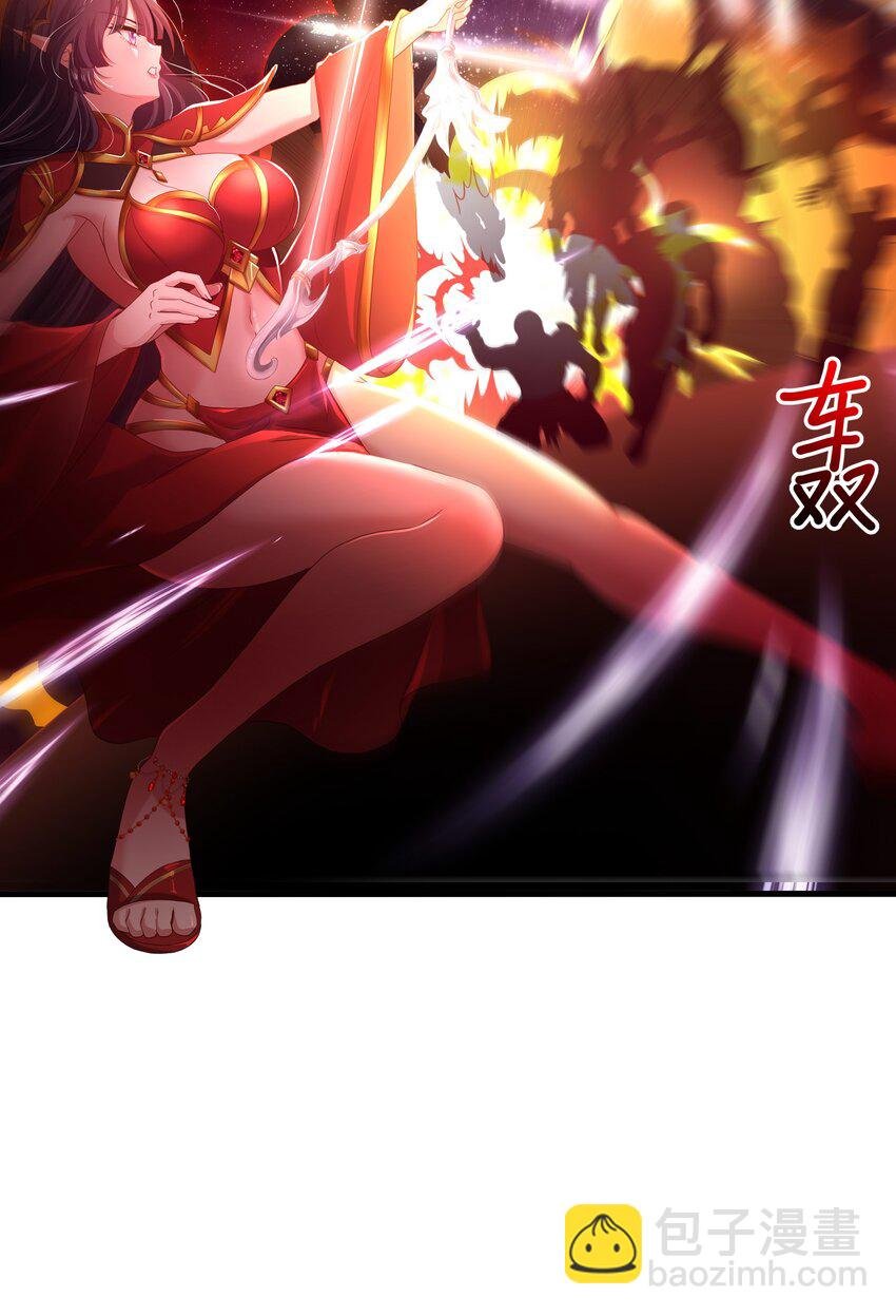 053 隐身手环