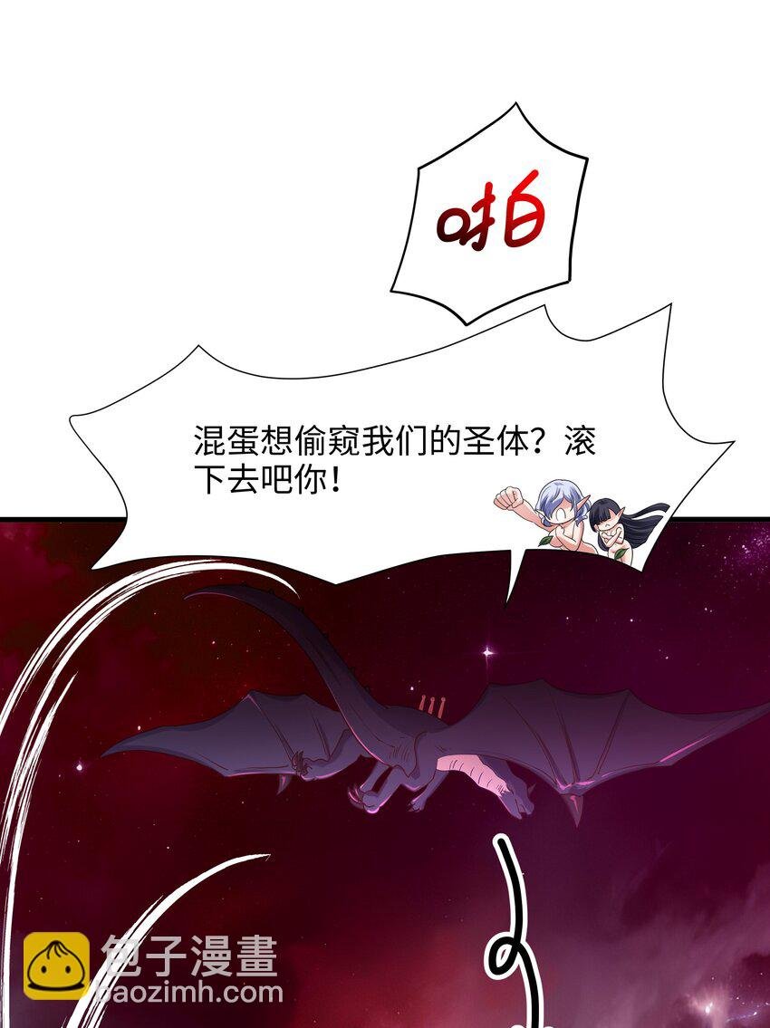 053 隐身手环
