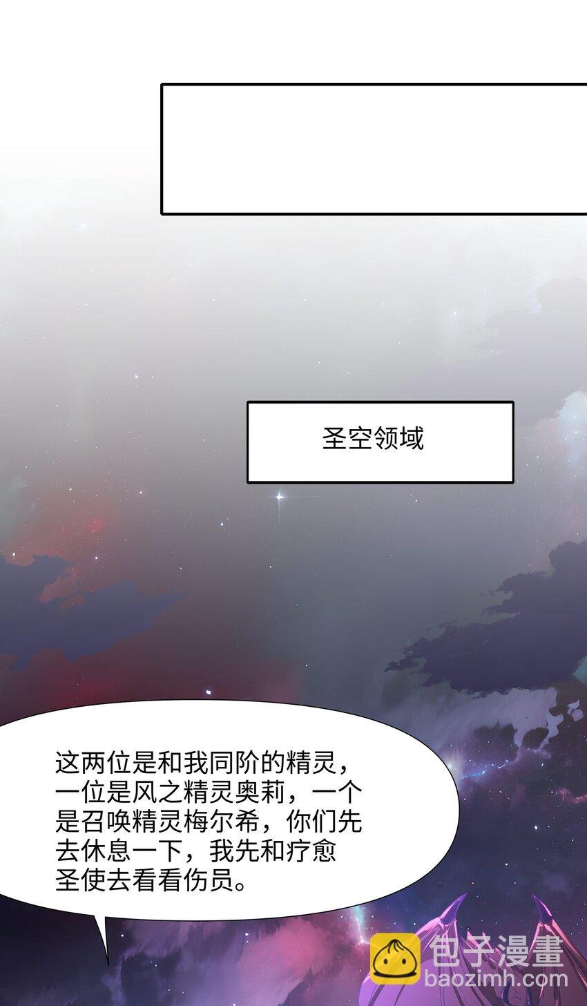 053 隐身手环