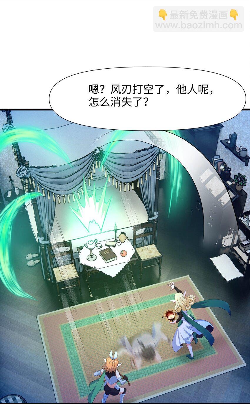 053 隐身手环