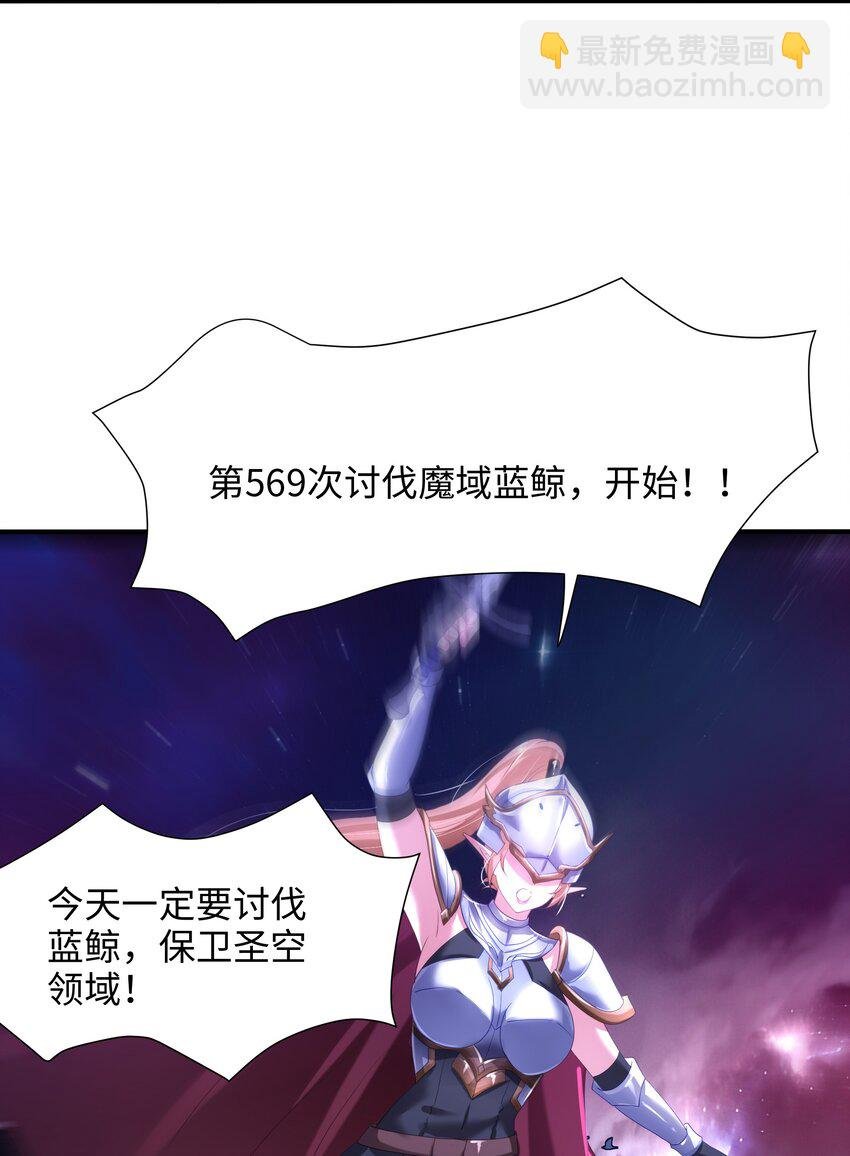 054 新的愉悦值提升方法！