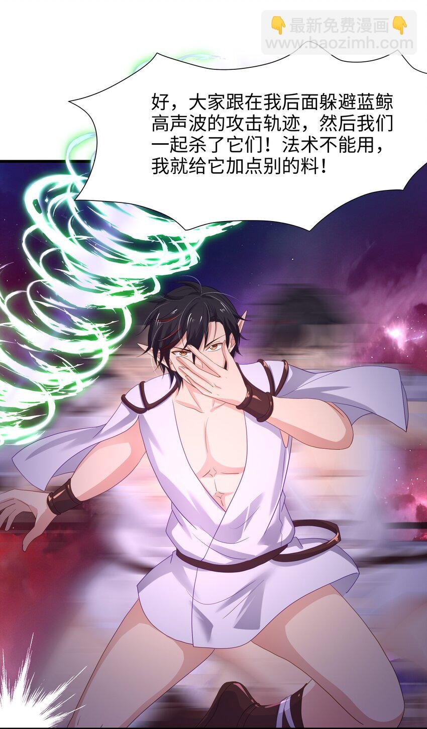 054 新的愉悦值提升方法！