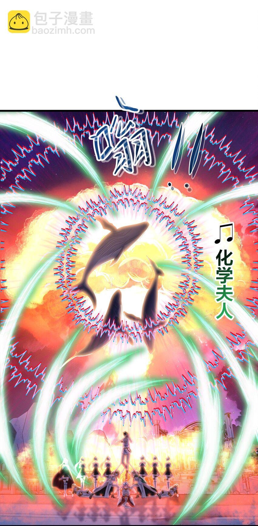 054 新的愉悦值提升方法！