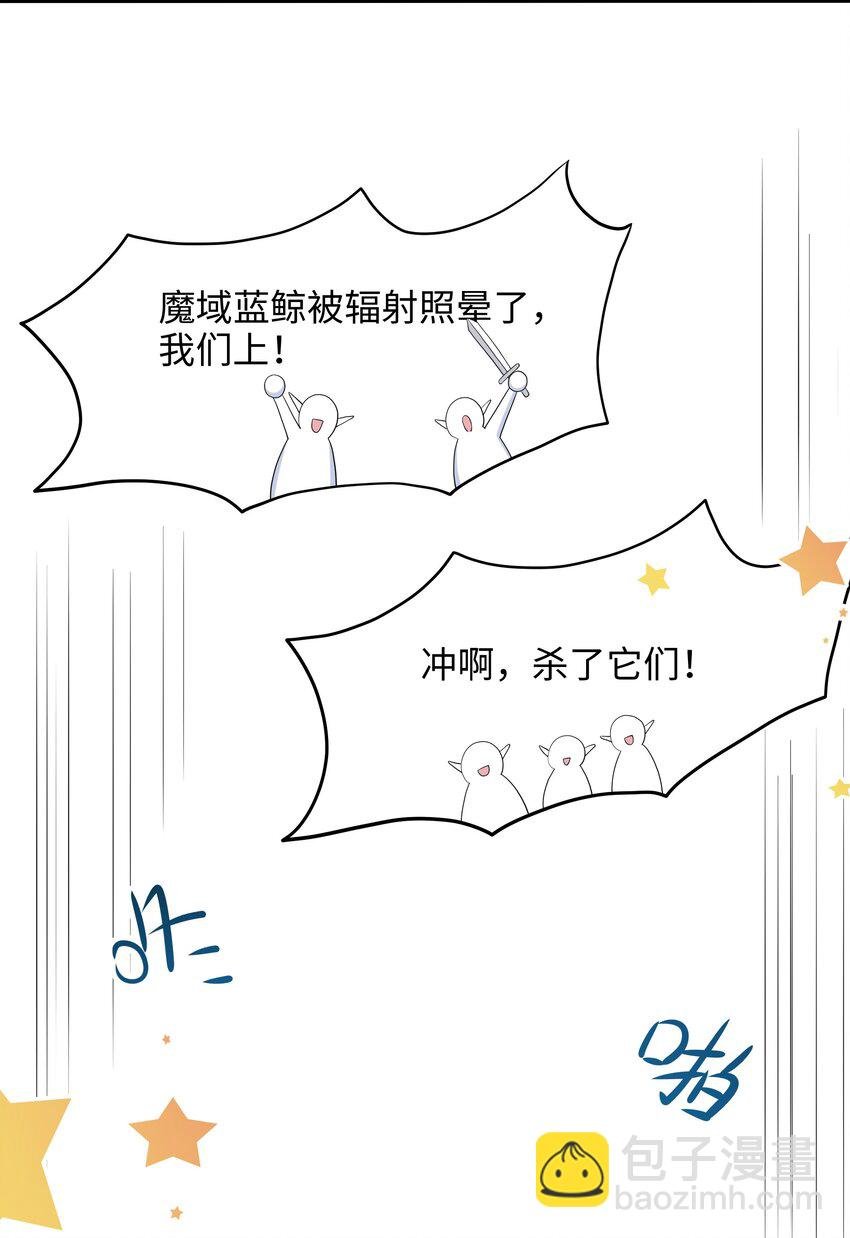 054 新的愉悦值提升方法！