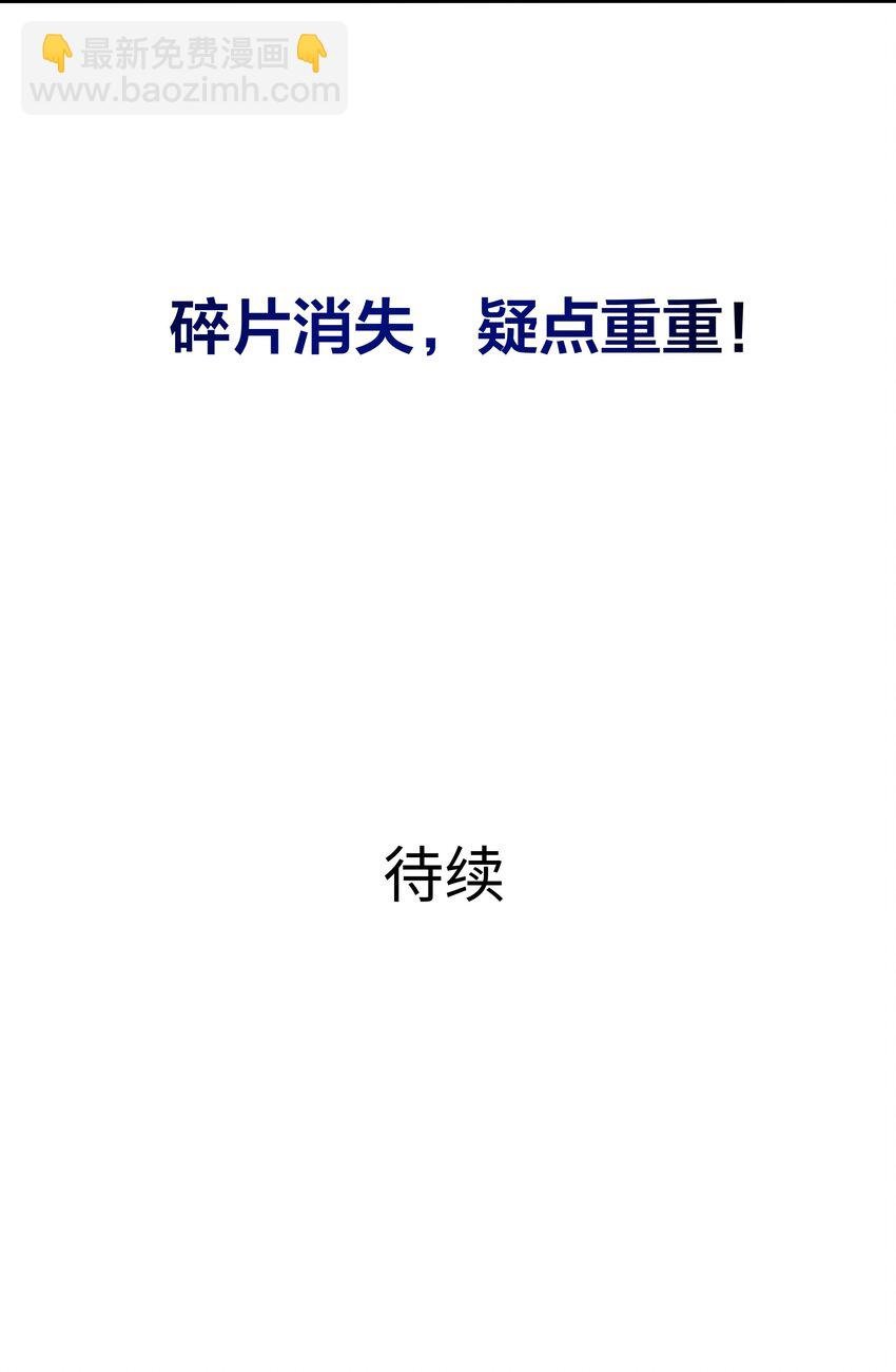 054 新的愉悦值提升方法！