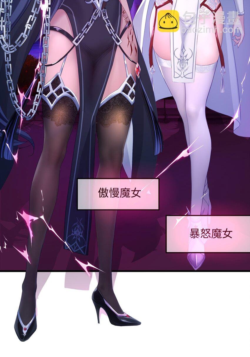 056 跳槽