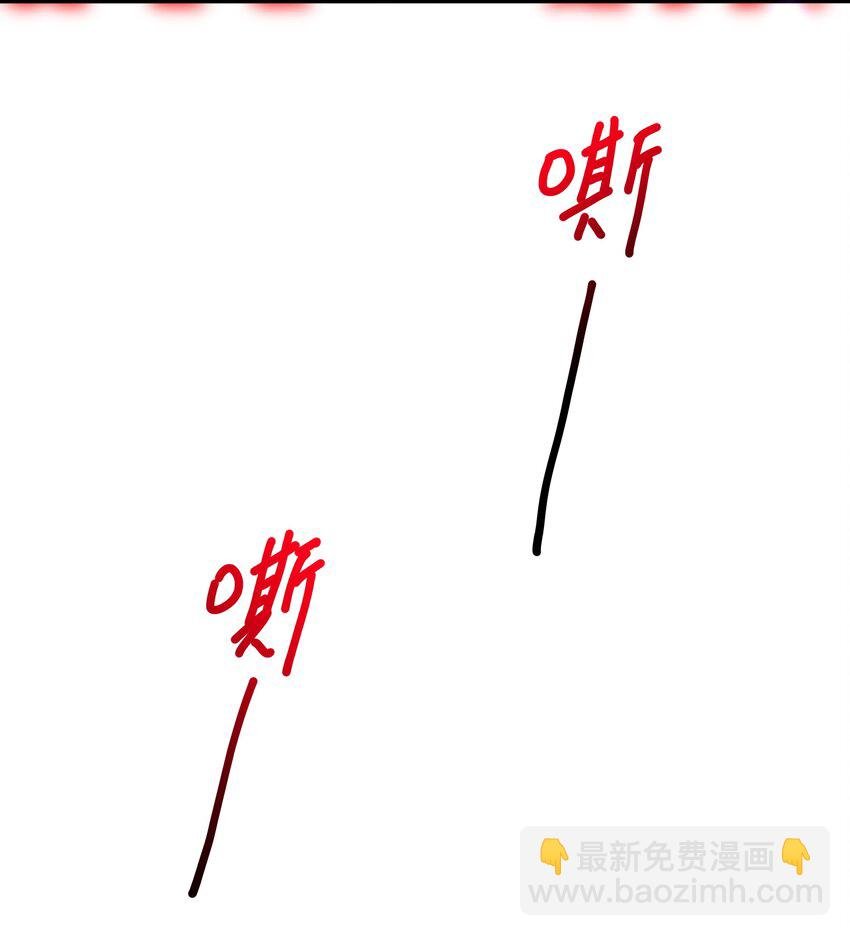 056 跳槽