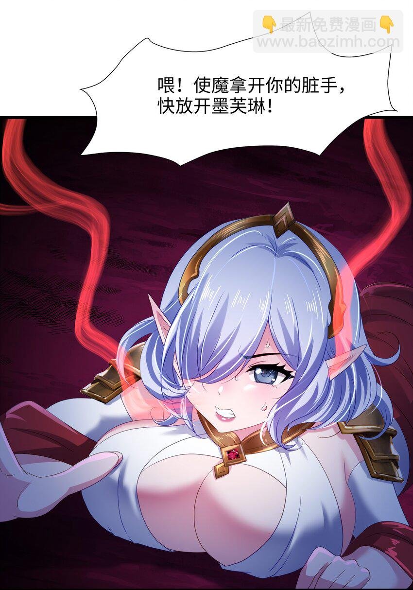 056 跳槽