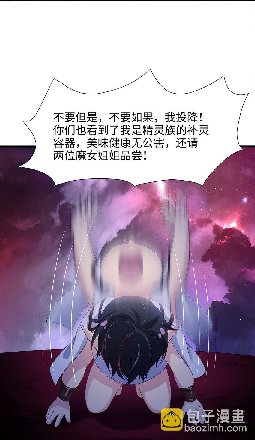 056 跳槽
