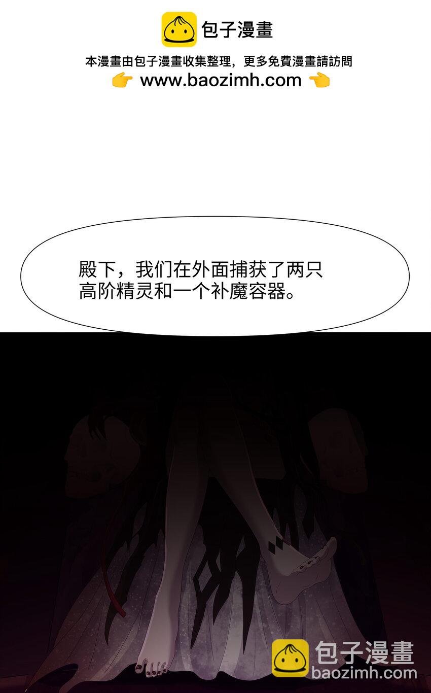 056 跳槽