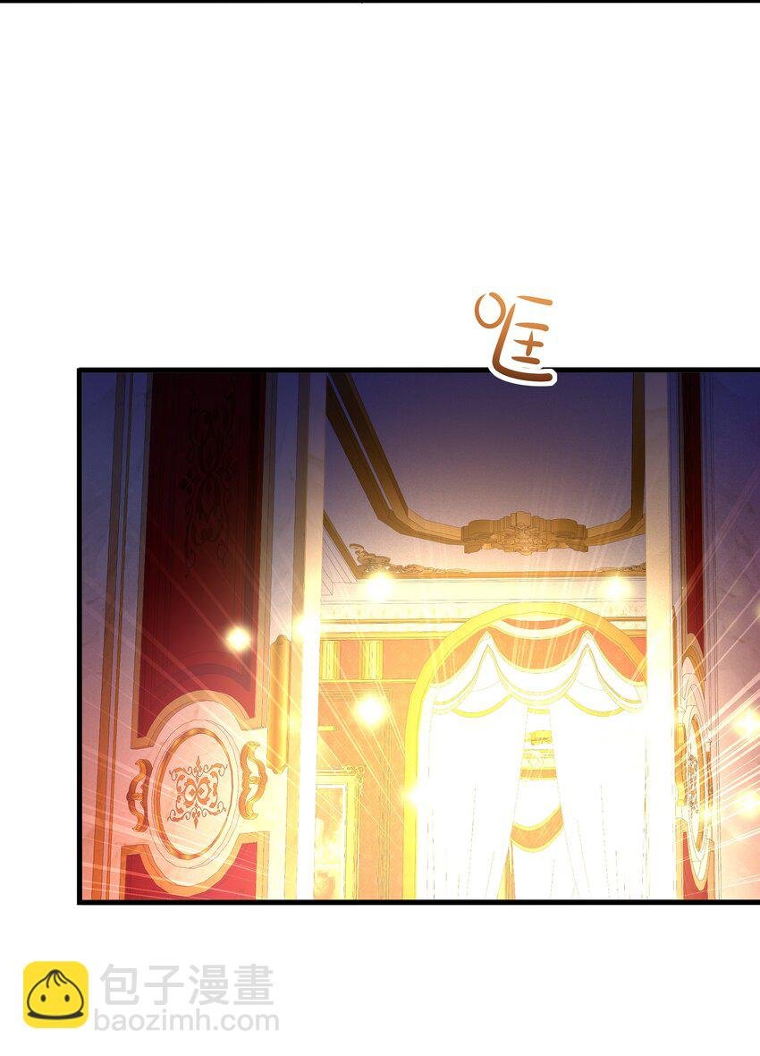 057 魔女的补魔容器