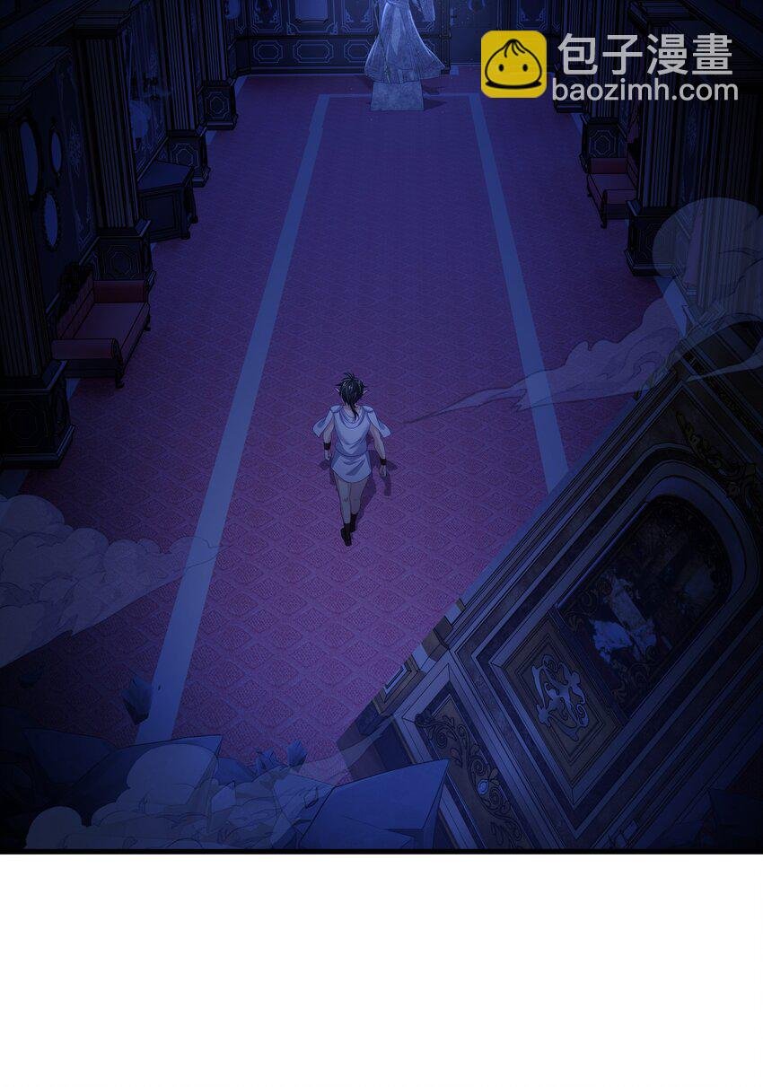 057 魔女的补魔容器