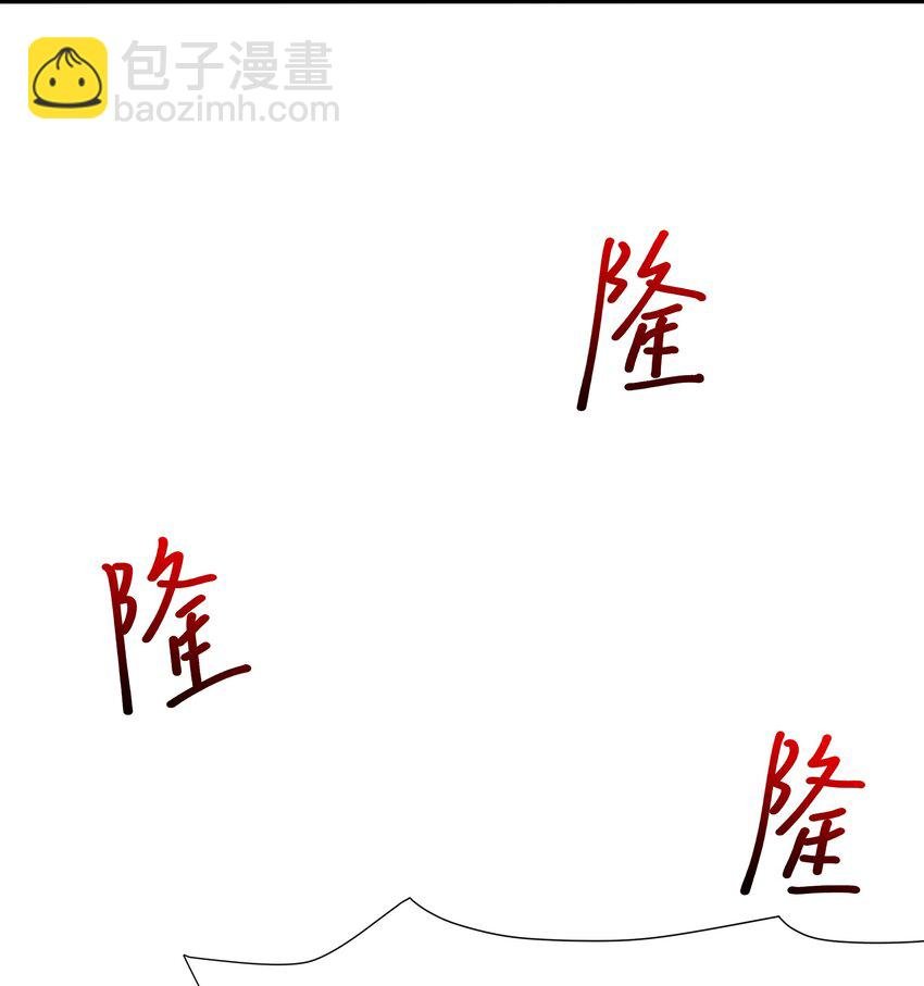 057 魔女的补魔容器