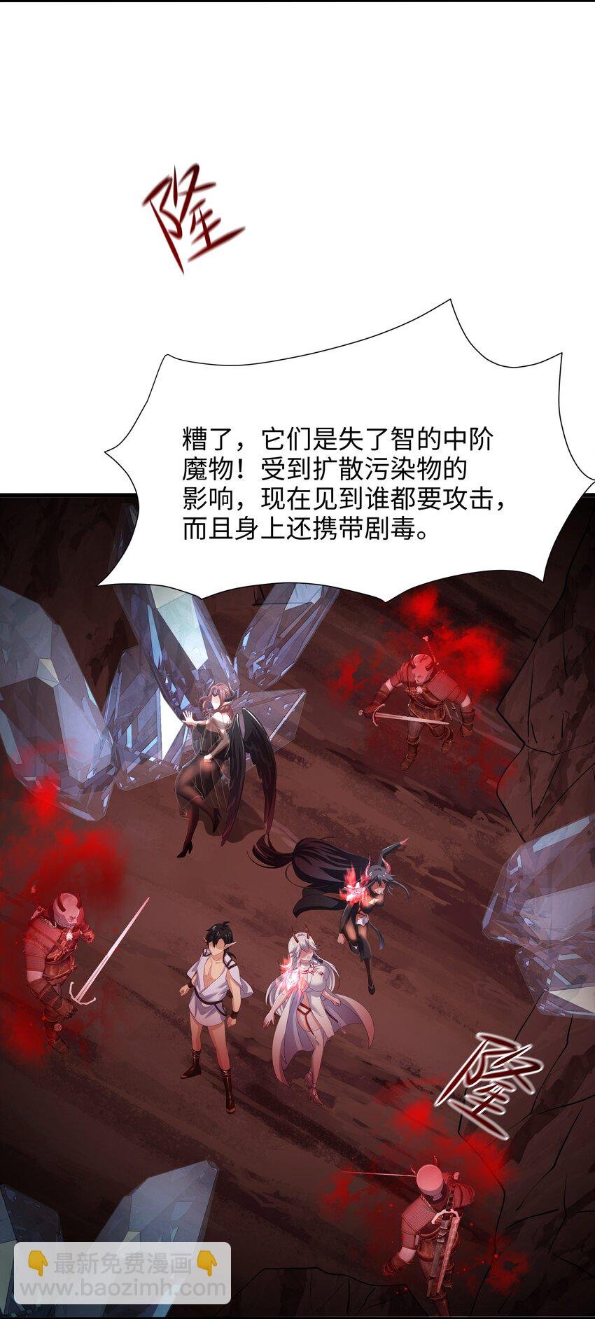 058 开始兴奋了