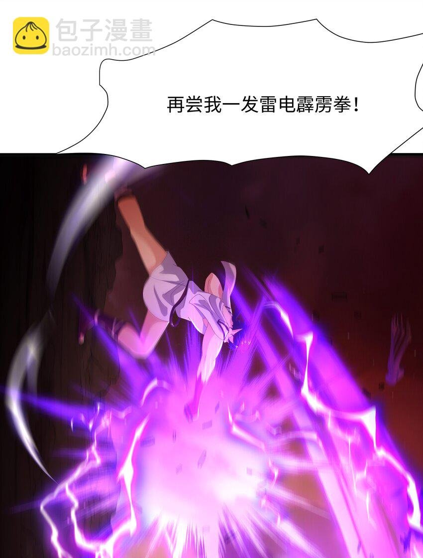058 开始兴奋了