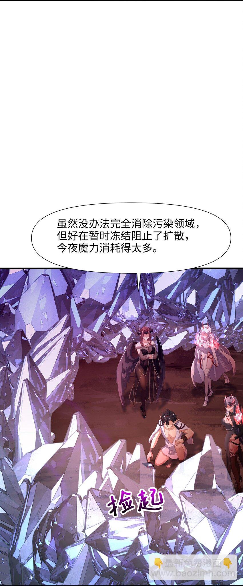 058 开始兴奋了