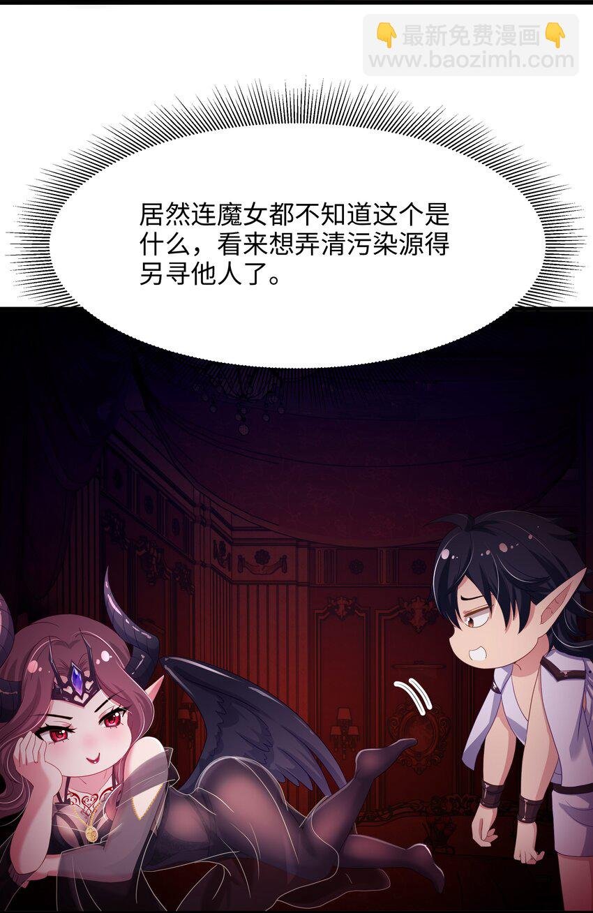 058 开始兴奋了