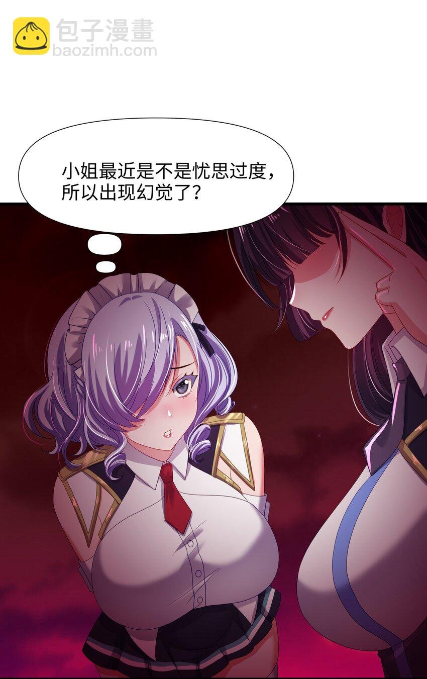 058 开始兴奋了