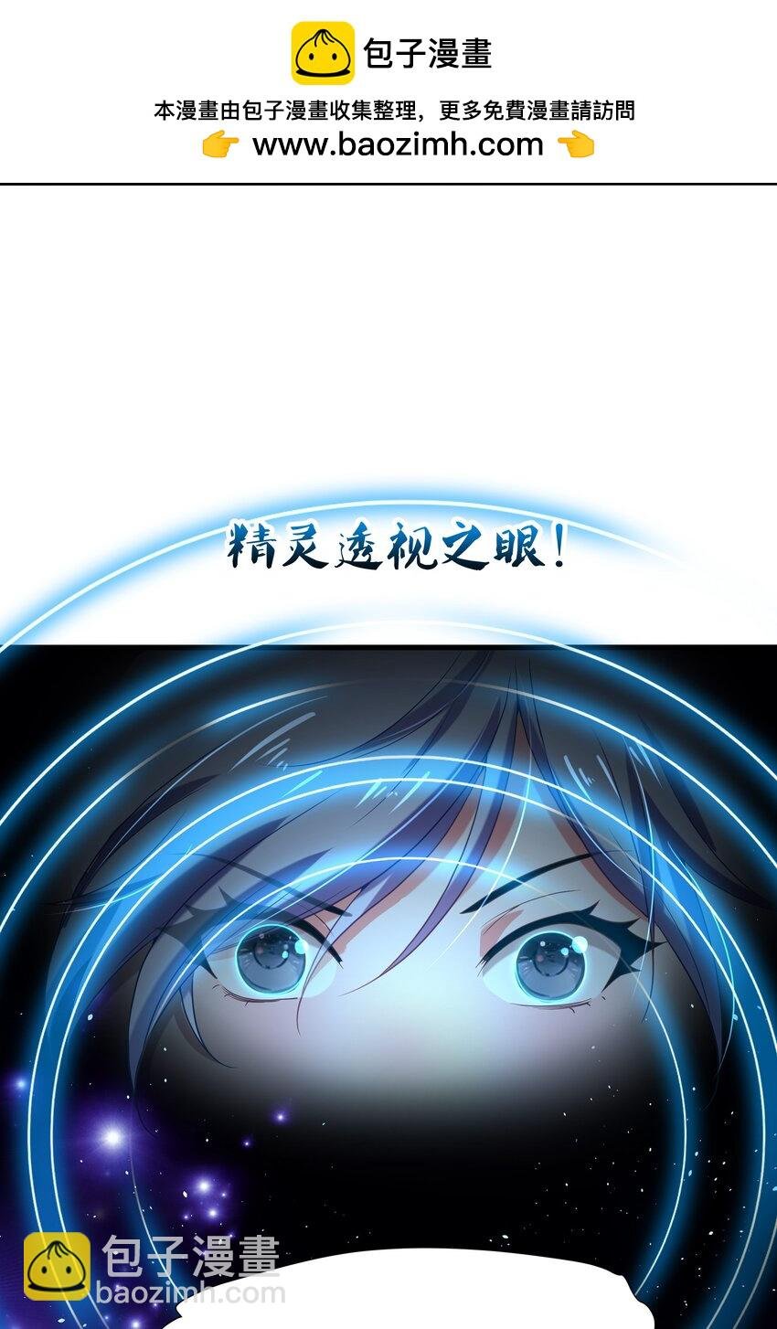 058 开始兴奋了