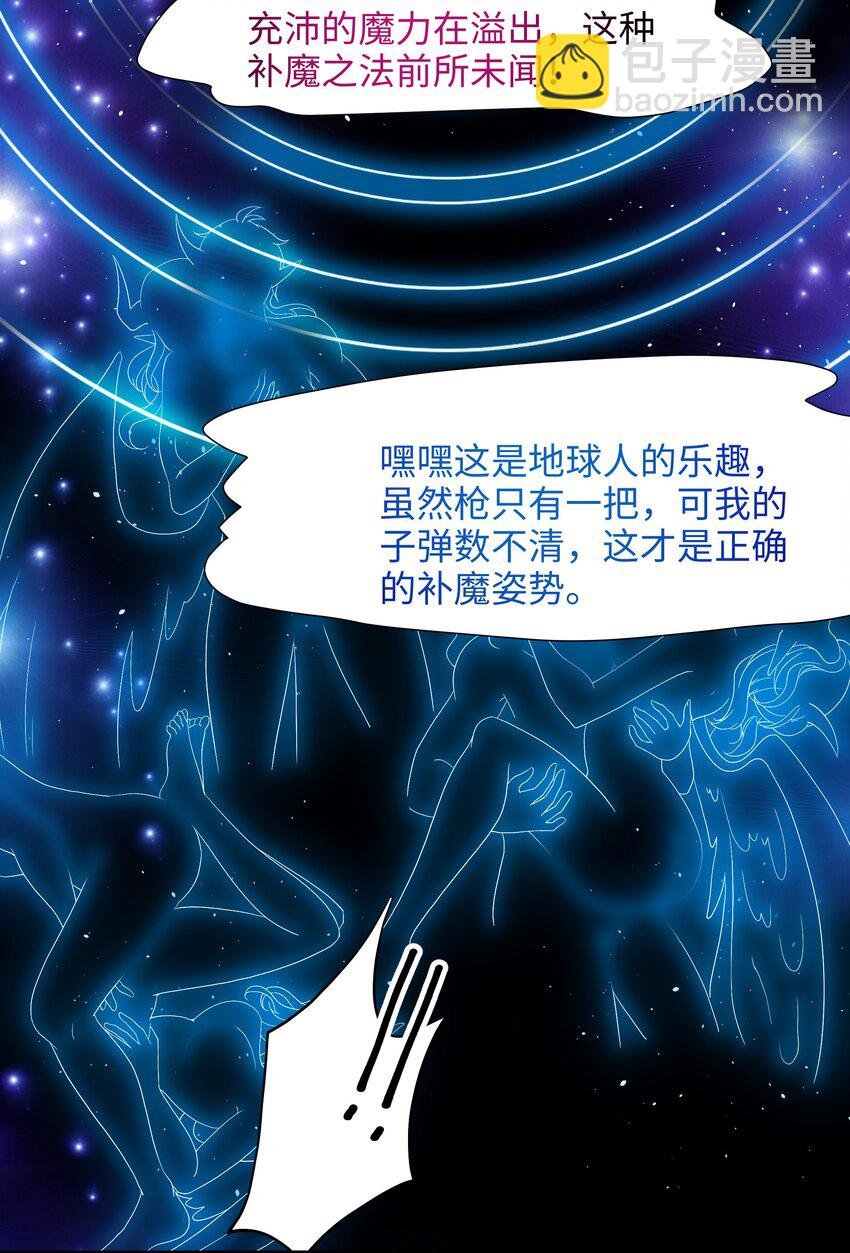 058 开始兴奋了