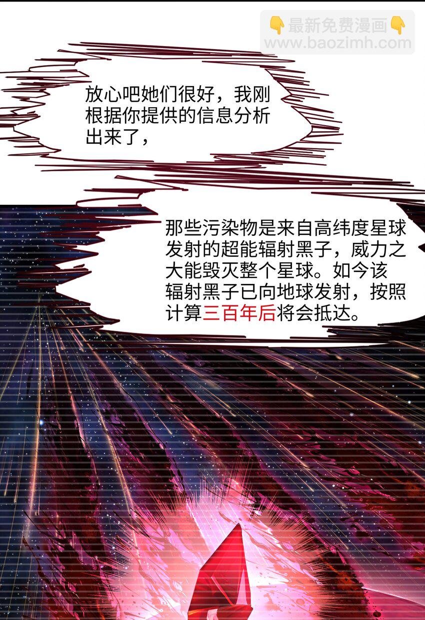 058 开始兴奋了