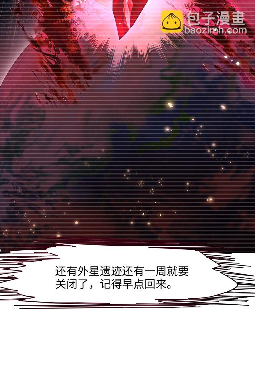 058 开始兴奋了