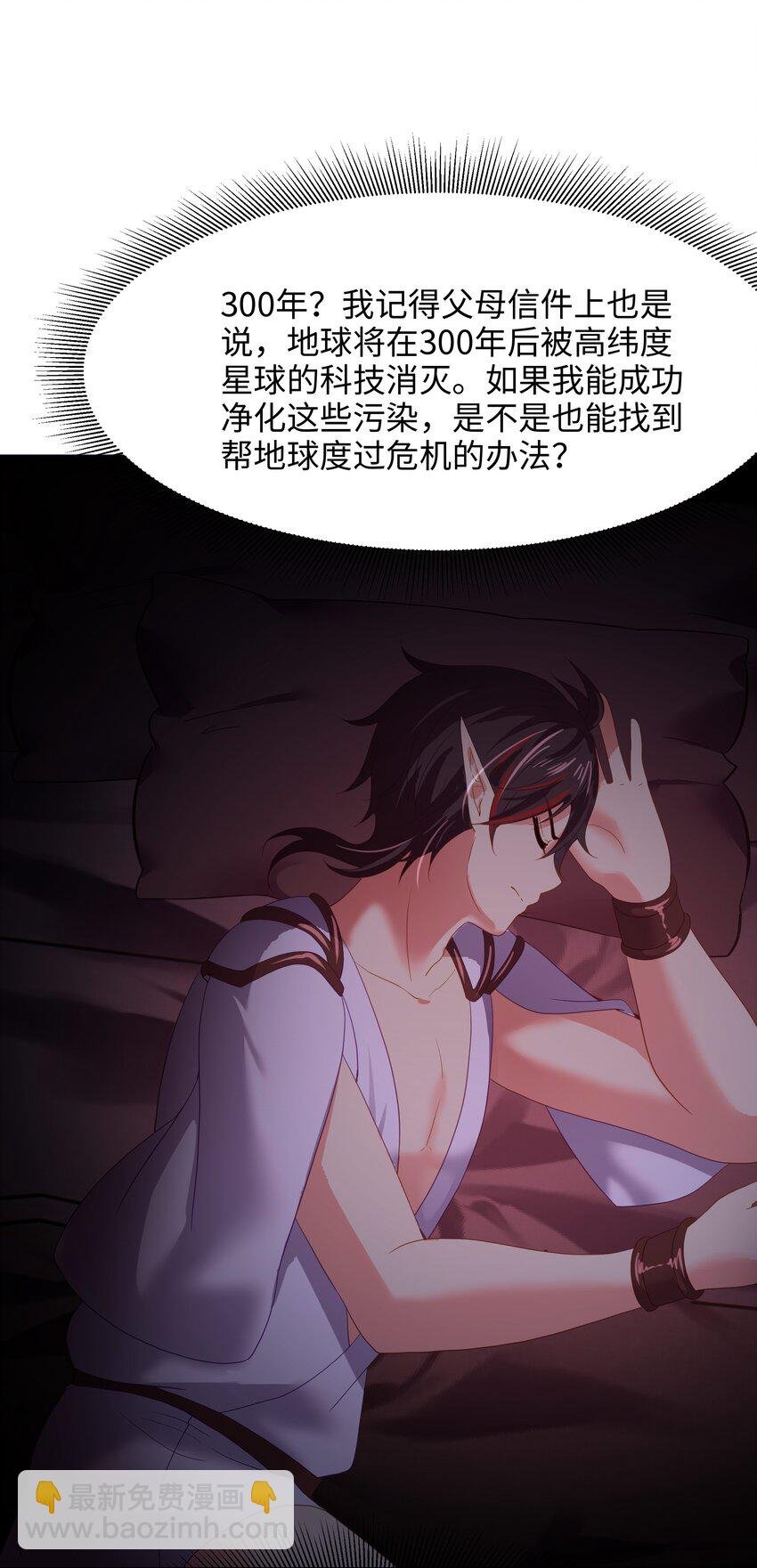 058 开始兴奋了