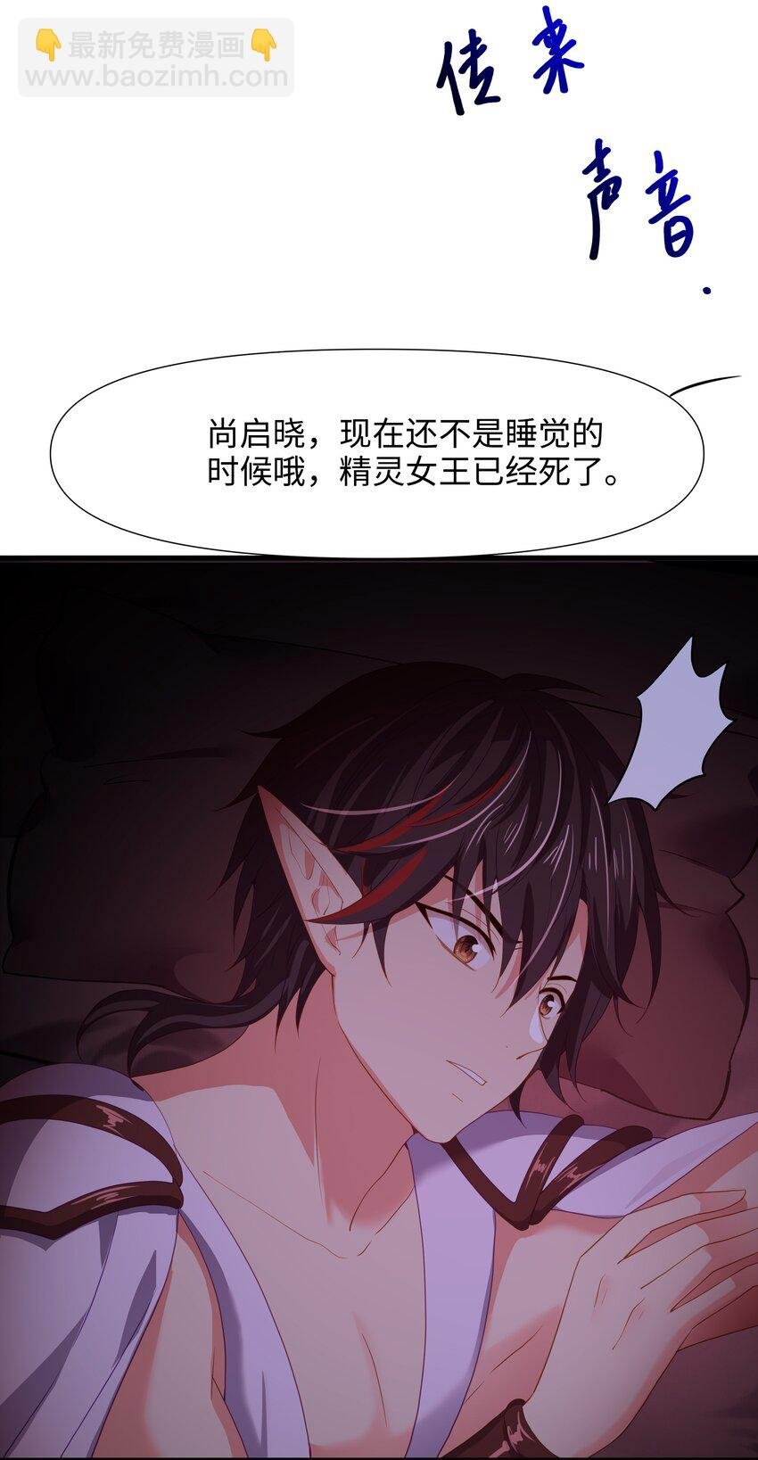 058 开始兴奋了