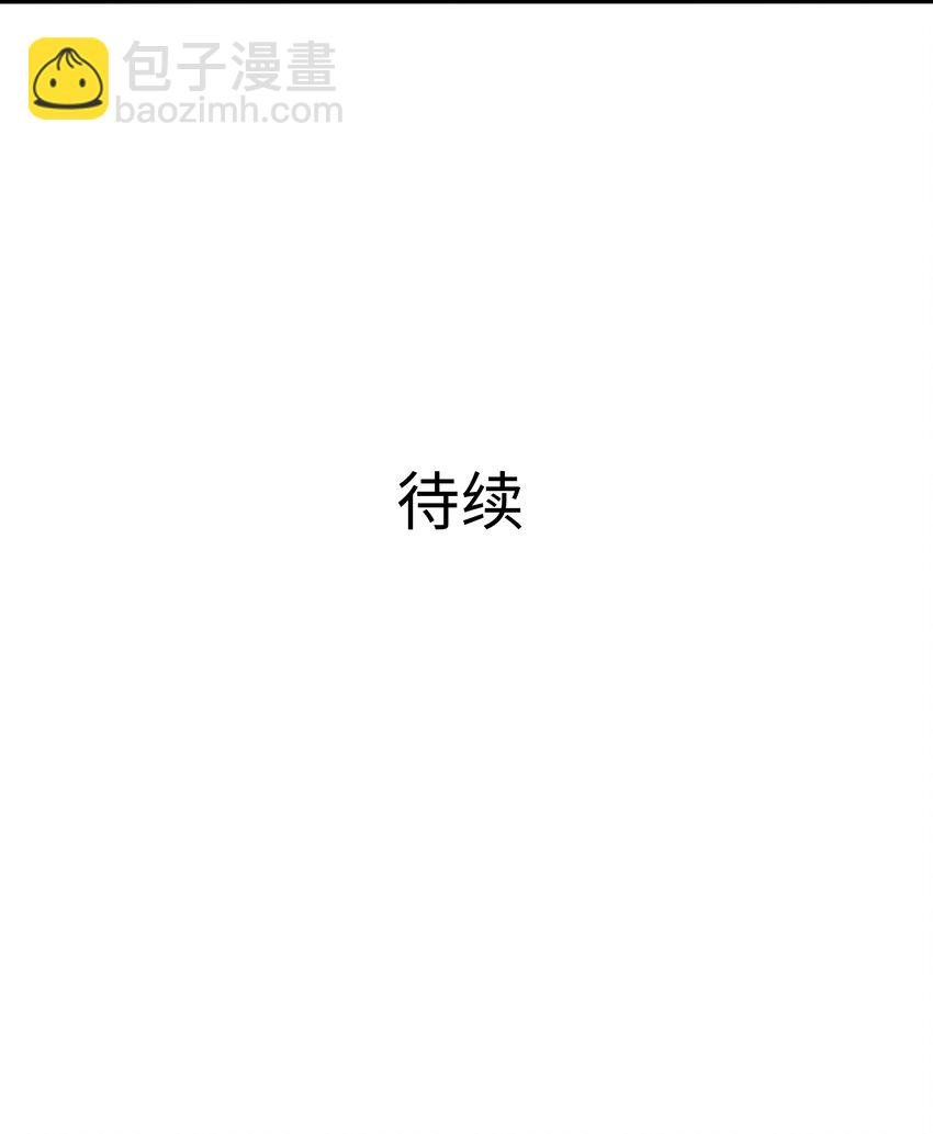 058 开始兴奋了