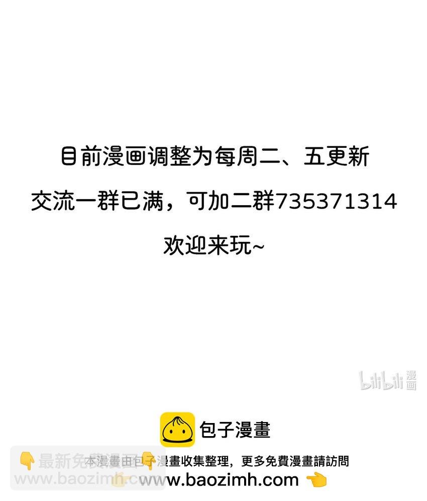 058 开始兴奋了