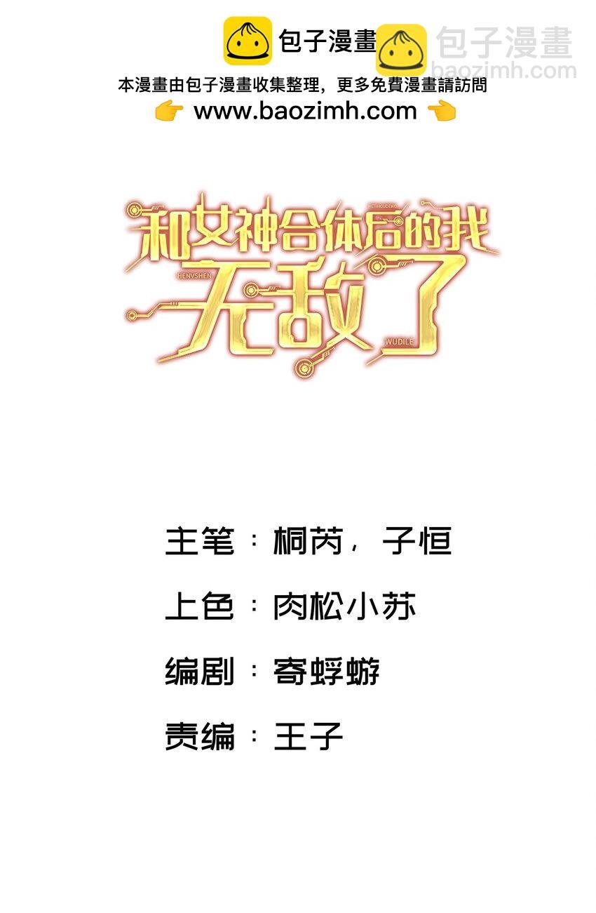 006 第三种能力