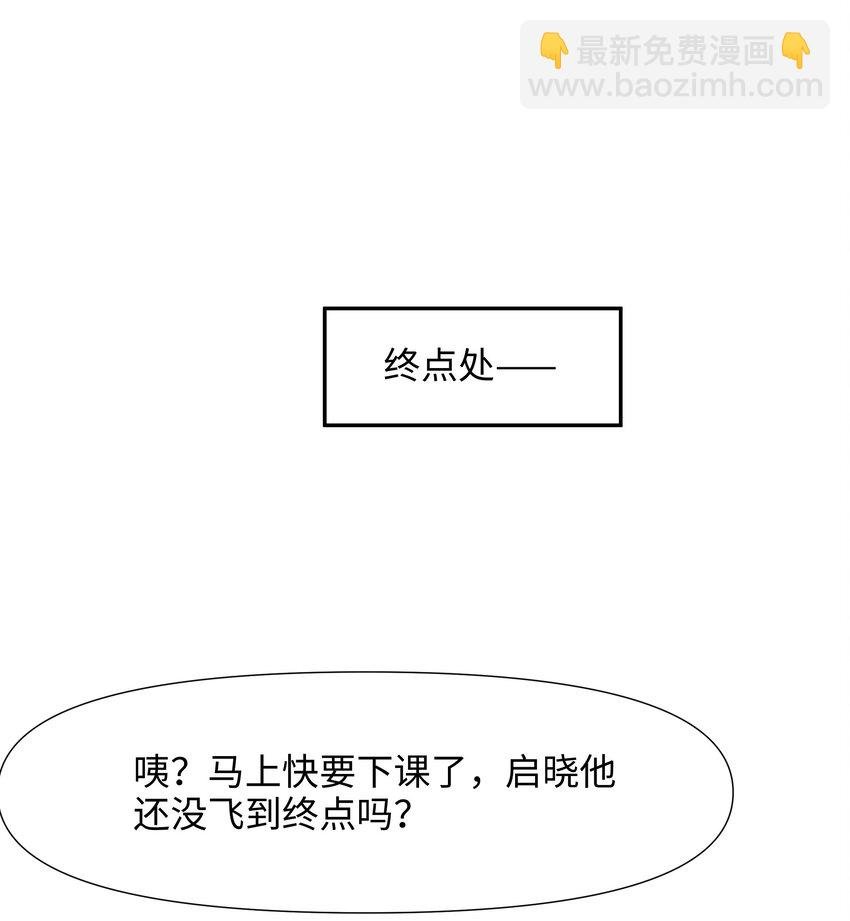 006 第三种能力