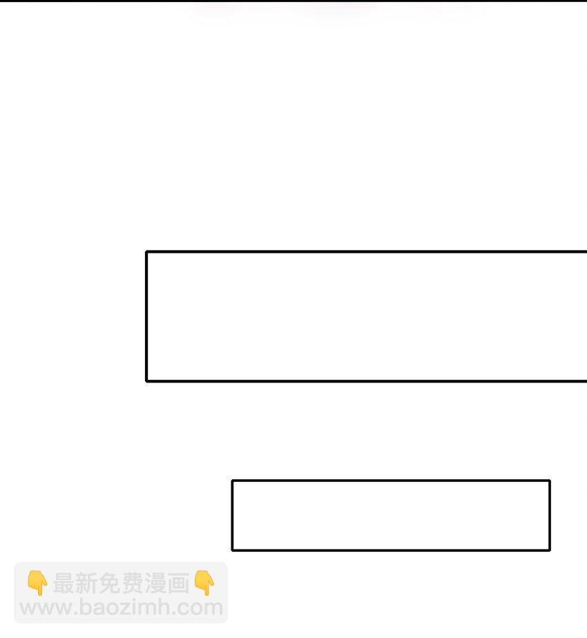 006 第三种能力