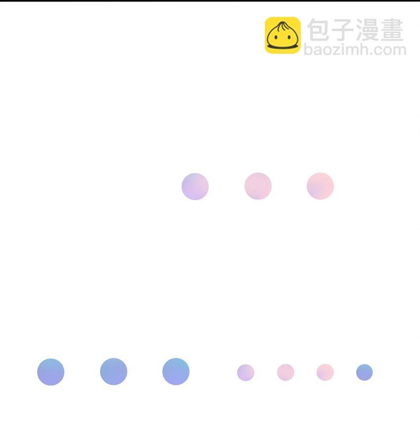 006 第三种能力