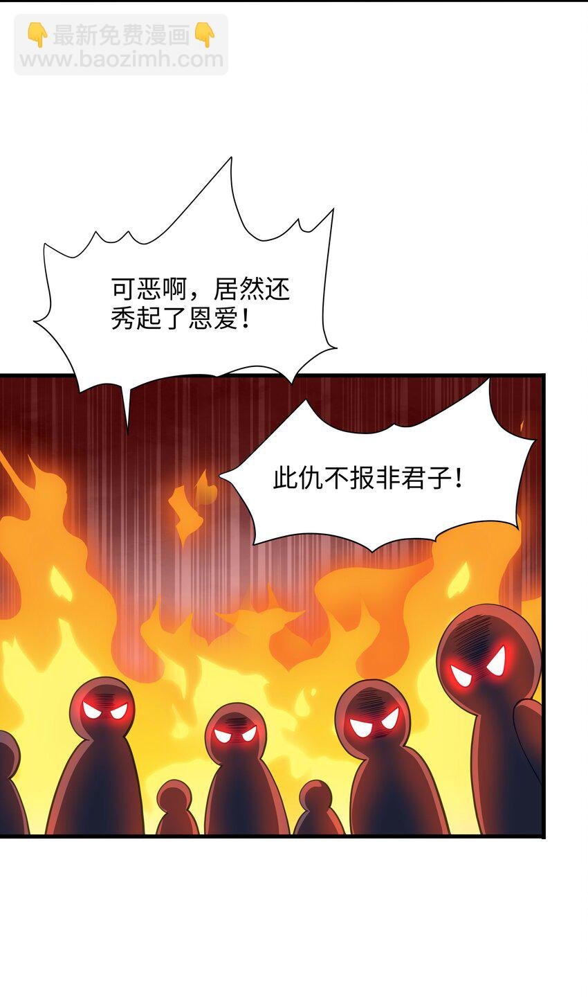 006 第三种能力