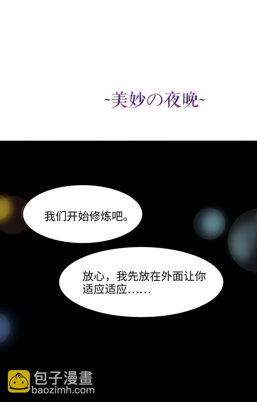 006 第三种能力