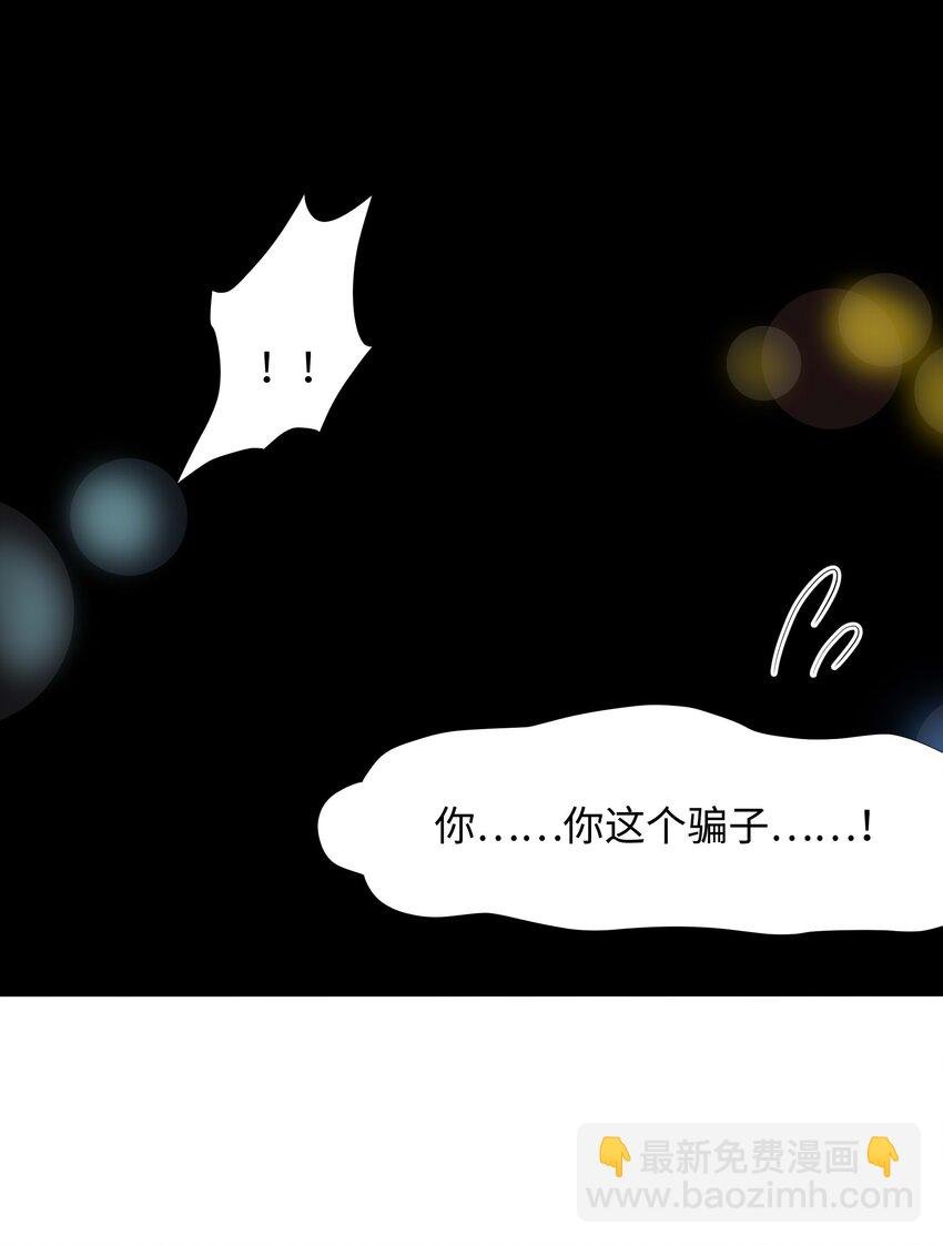 006 第三种能力