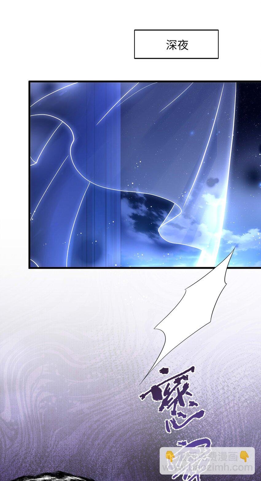 006 第三种能力