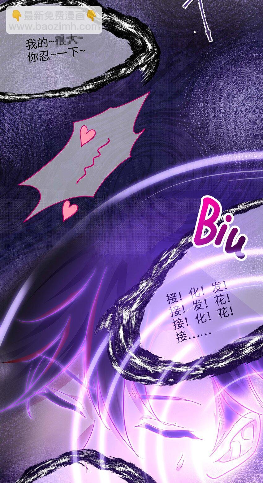 006 第三种能力