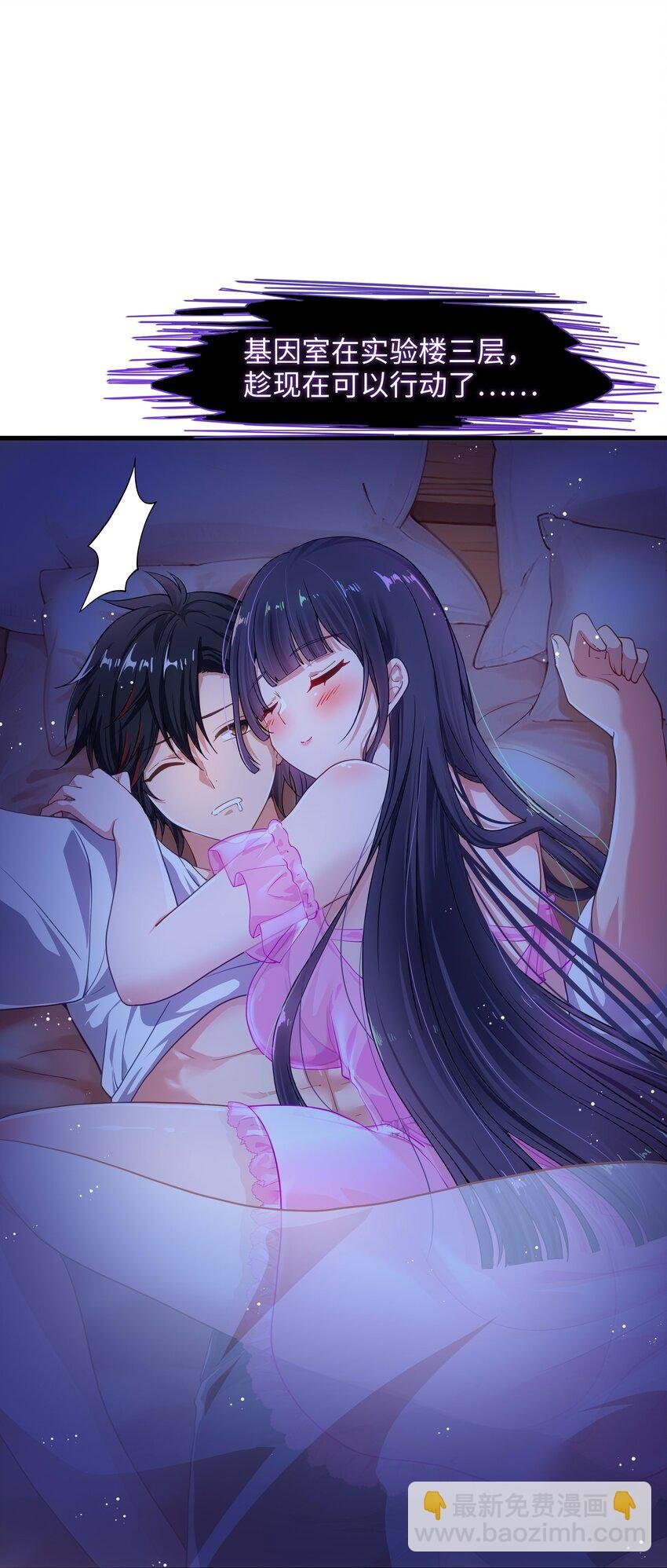 006 第三种能力