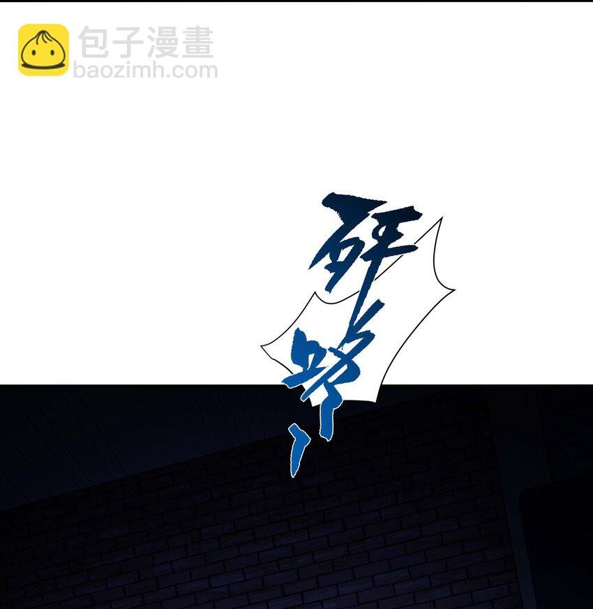 006 第三种能力