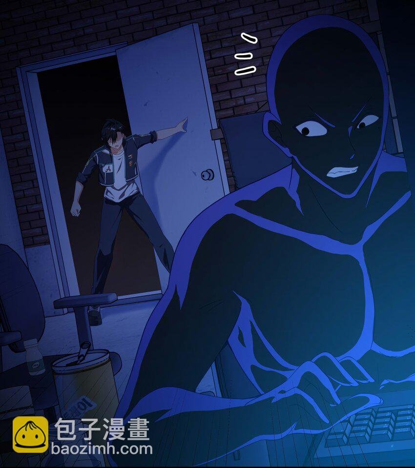 006 第三种能力