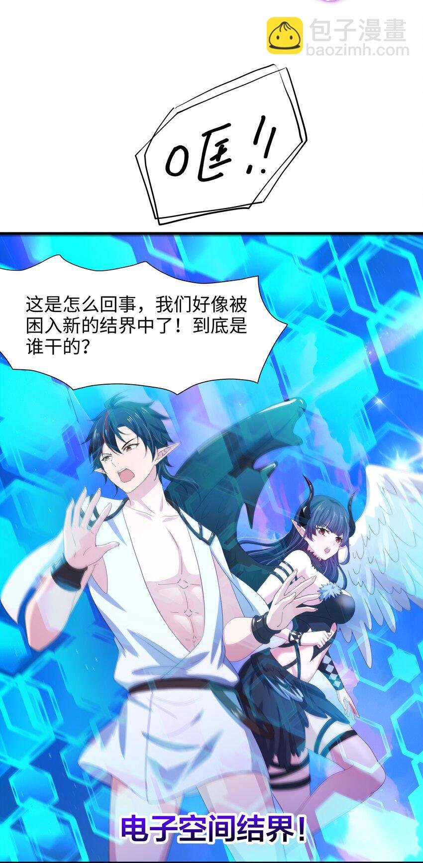 060 最强战斗鸡