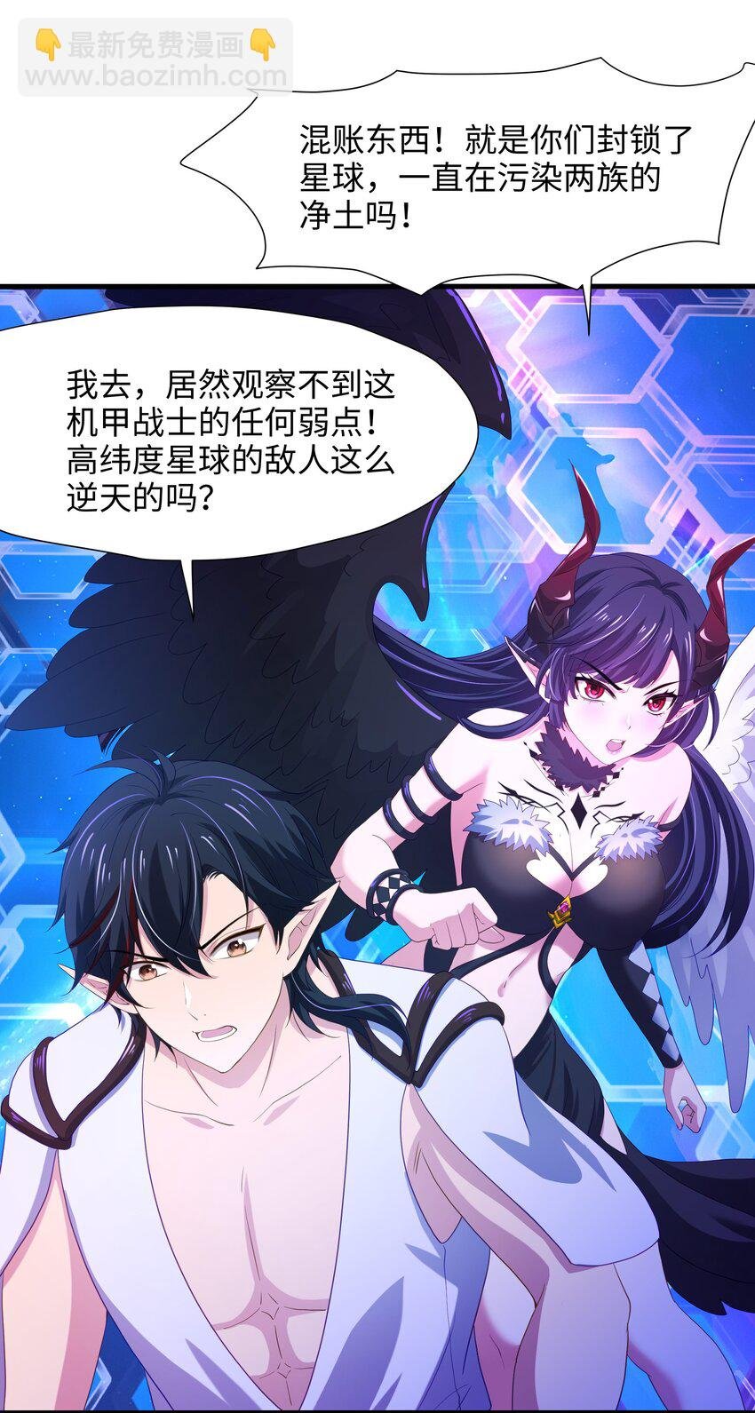 060 最强战斗鸡