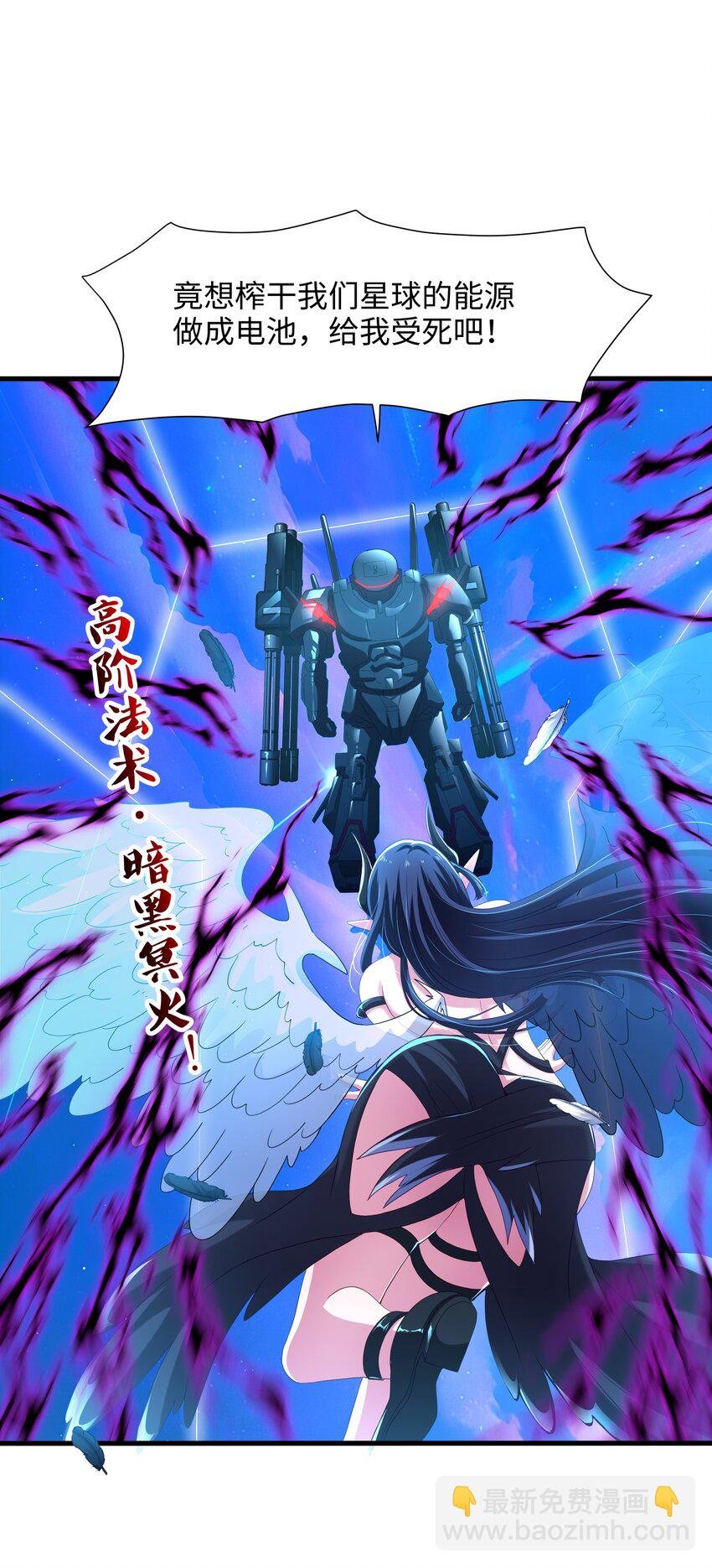 060 最强战斗鸡