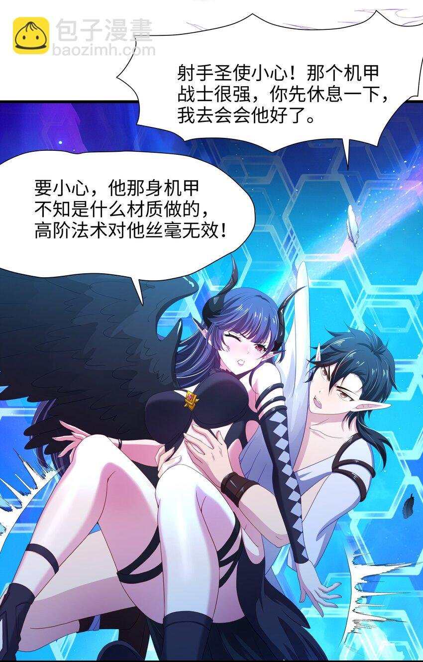 060 最强战斗鸡