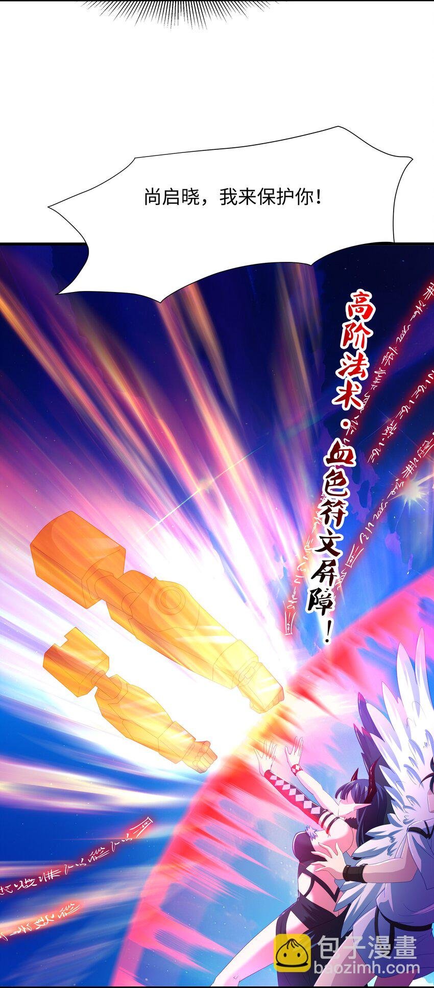 060 最强战斗鸡