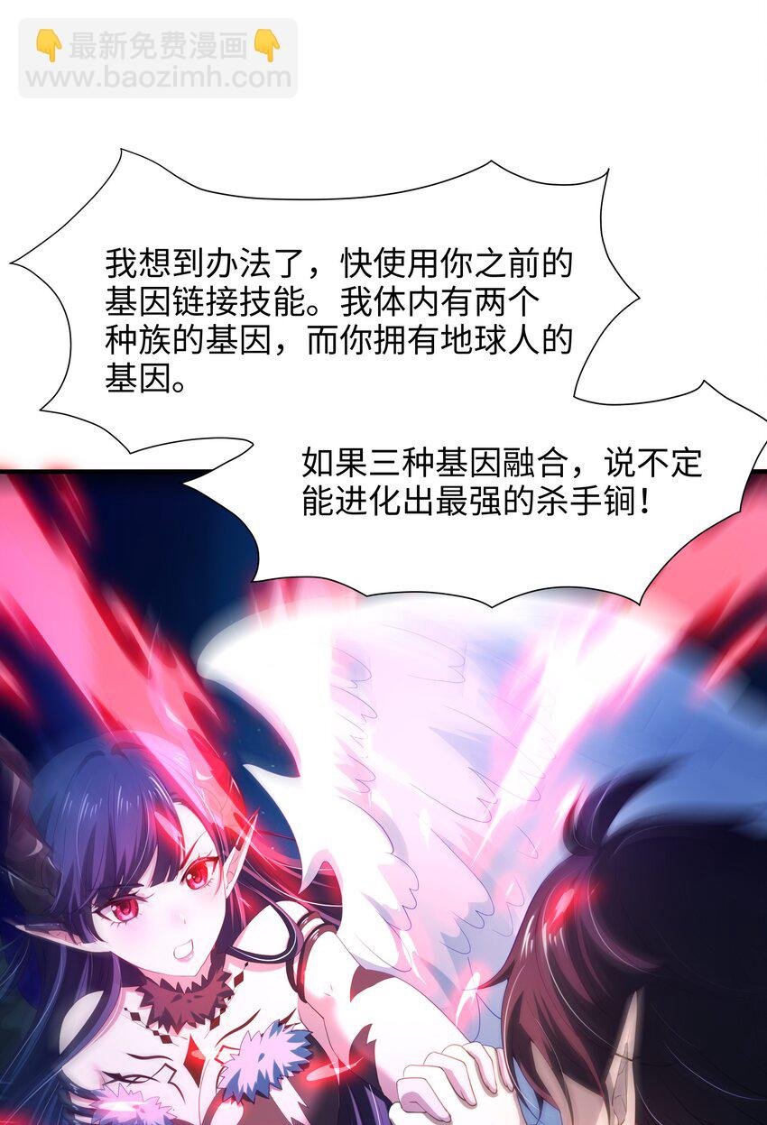 060 最强战斗鸡