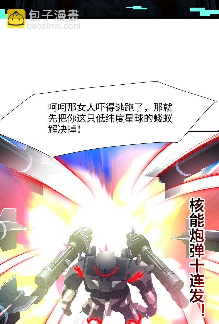 060 最强战斗鸡